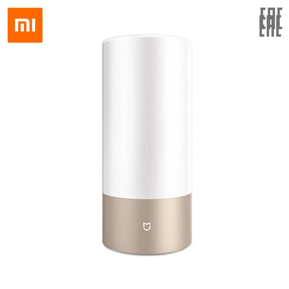 XIAOMI Mi Bedside Lamp (Golden) indoor lighting Lights Ceiling Downlights | Лампы и освещение