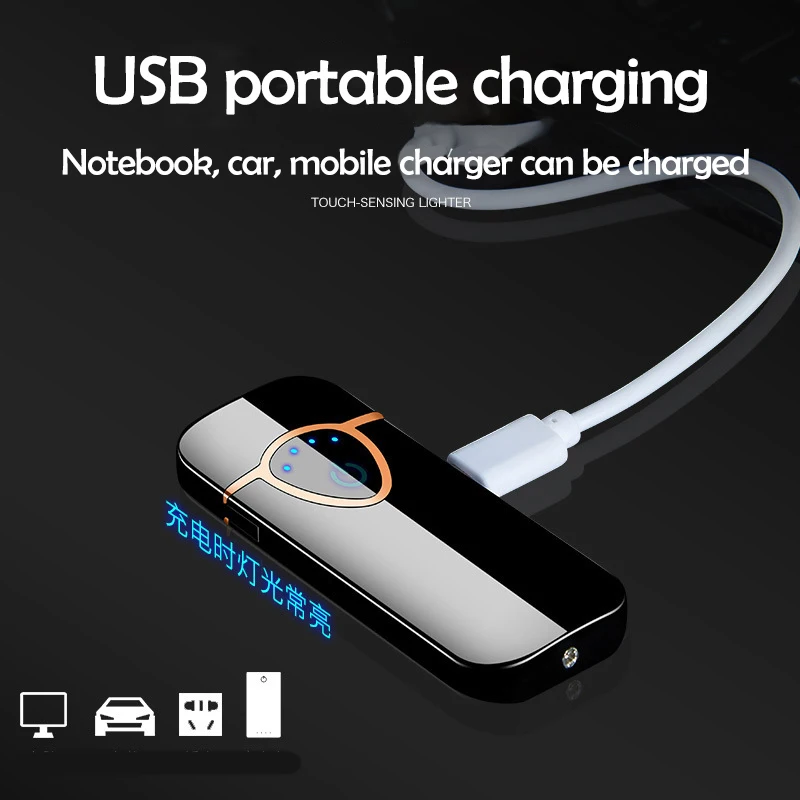 Зажигалка Вольфрамовая с сенсорным экраном и зарядкой от USB | Дом сад