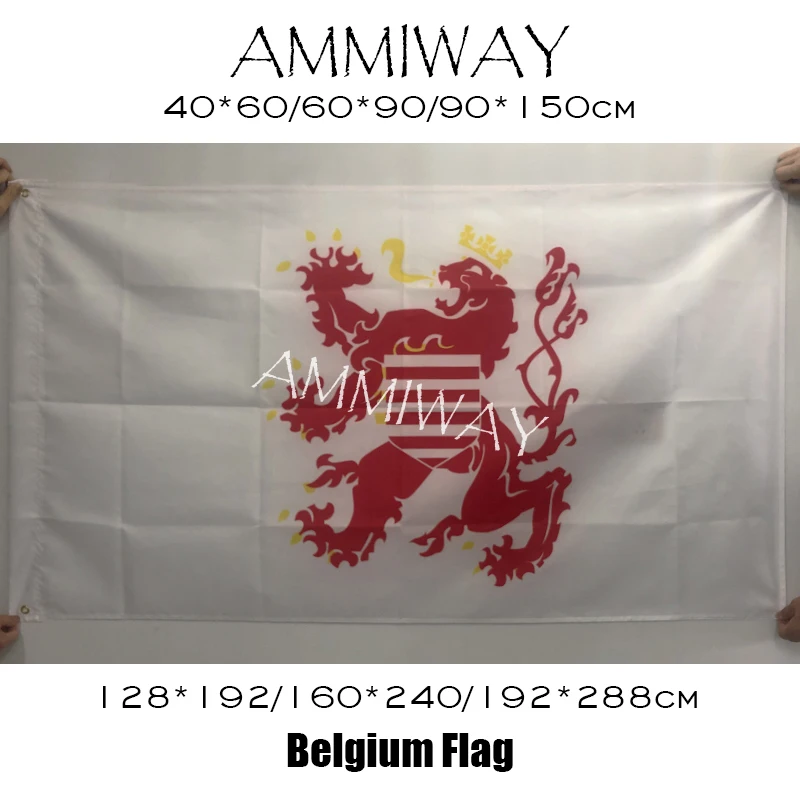 Флаг провинций Бельгии большого размера AMMIWAY флаг флагмандского Брабанта 3x5