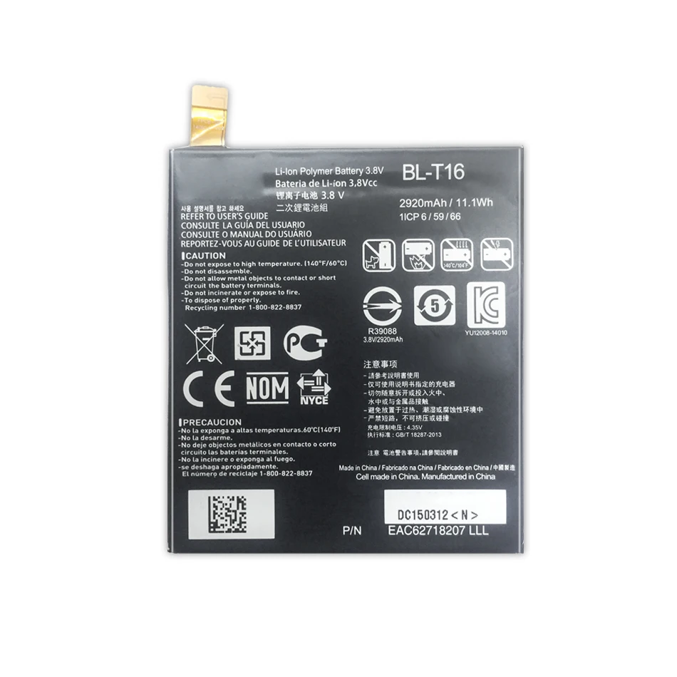 Сменный аккумулятор для телефона LG BL T16 3000 мАч G Flex 2 H950 H955 H959 LS996 US995|Аккумуляторы