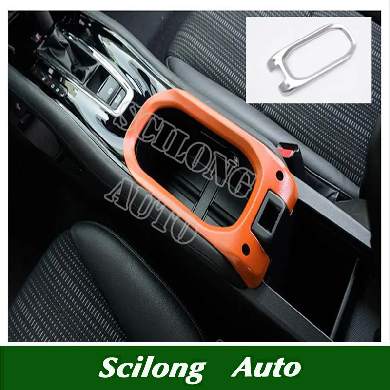 Автомобильный подстаканник отделка интерьера защитные Декоративные Авто