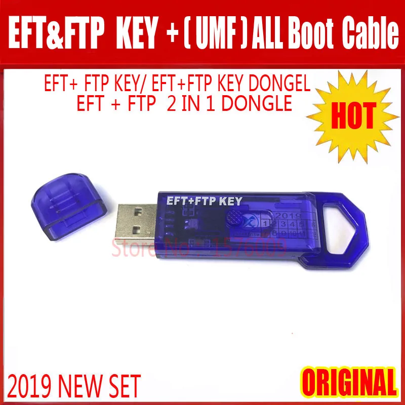 Новый оригинальный адаптер EFP Pro2 EFT и FTP DONGLE (EFT + Key 2 в 1 Dongle) (UMF) ALL BOOT CABLE