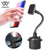 Adjustable Gooseneck Cup phone Holder Magnetic Car Cup Holder Phone Mount Long Arm Phone Cup Holder For Xiaomi Redmi Note GPS