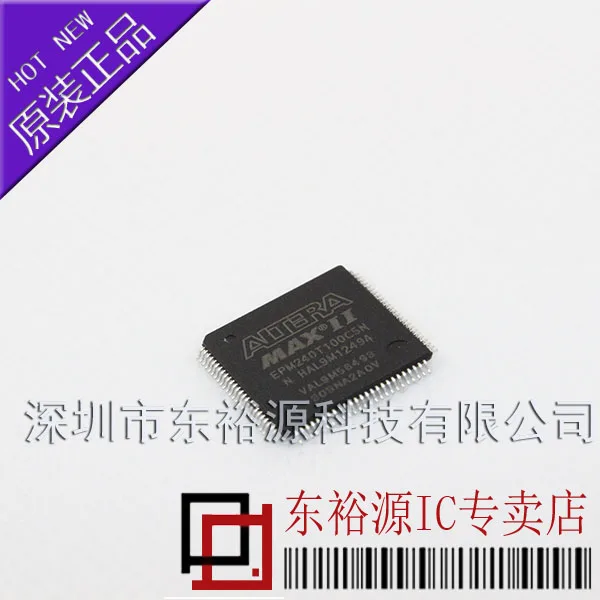 

EPM240T100C5N EPM240T100C5 LQFP100