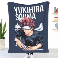 yukihara souma throw blanket sherpa blanket bedding soft blankets