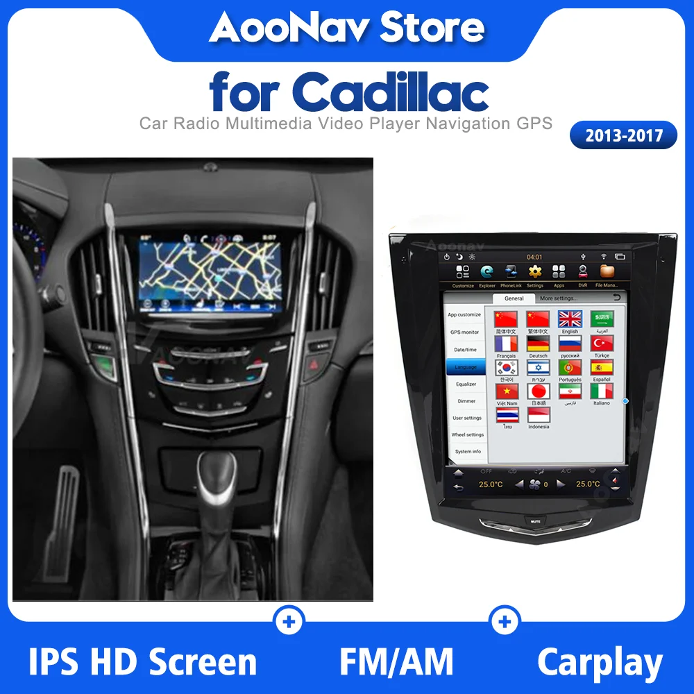 

Автомобильная магнитола на Android, 10,4 дюйма, для Cadillac ATS XTS CTS SRX 2013 2015 2016 2017