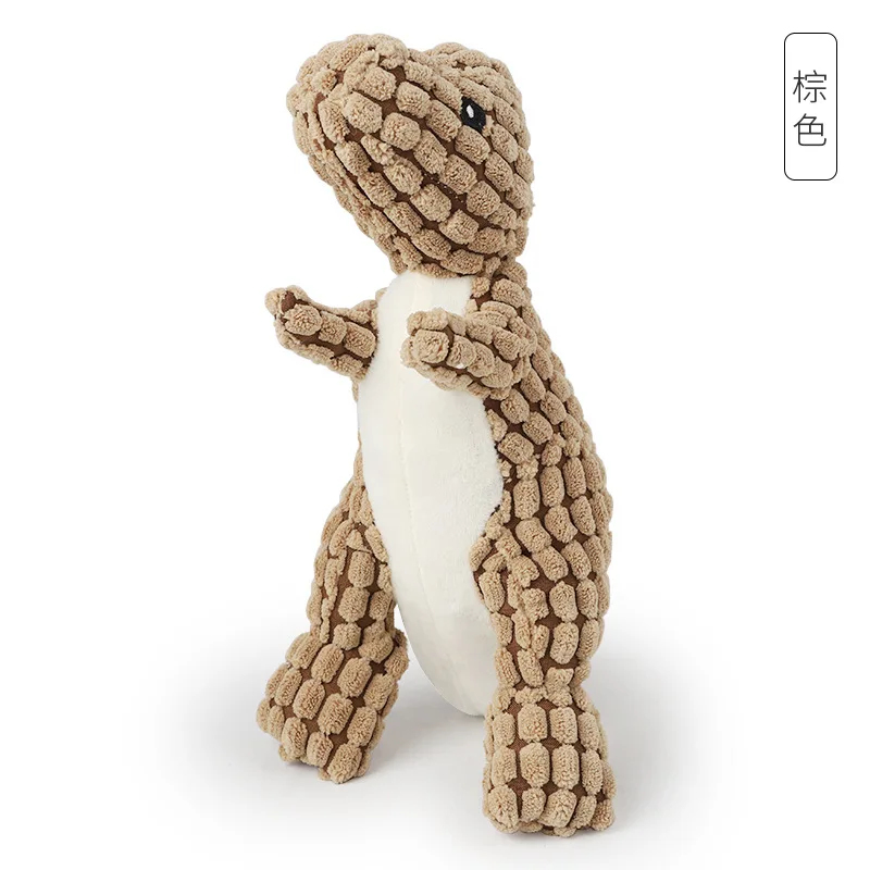 Собака Жевательная пищащая игрушка динозавр флисовая интерактивная мастикат