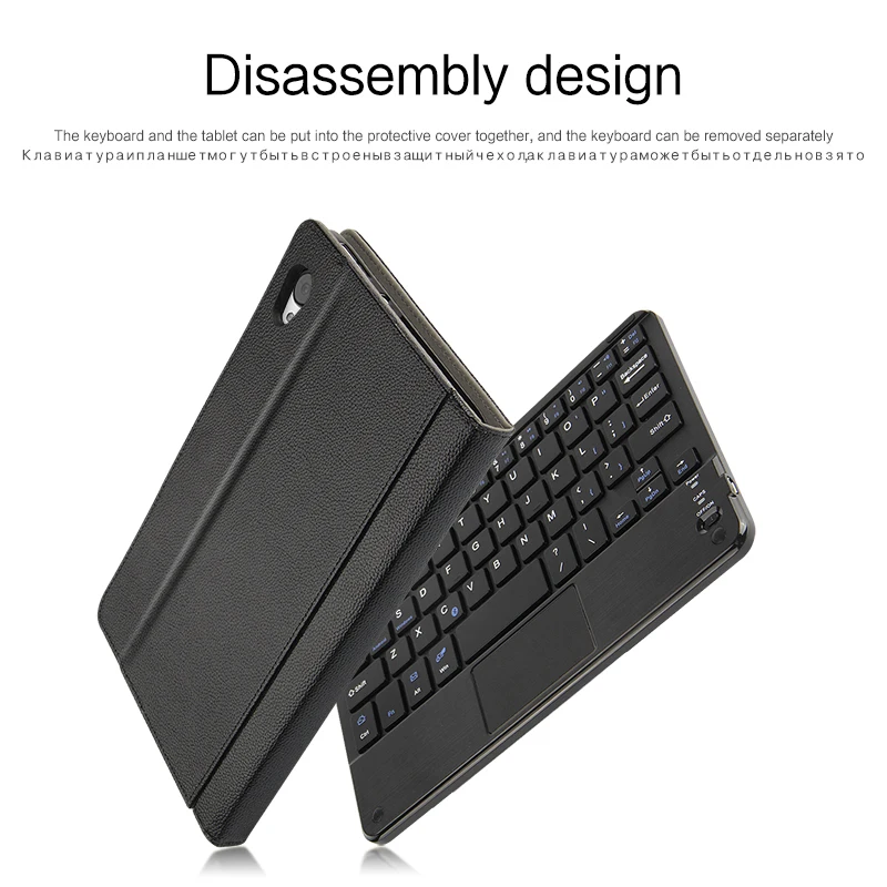 case for lenovo tab m8 tb 8705f tb 8705n tb 8705 f 8 bluetooth keyboard protective cover shell pu tab m8 fhd 8 0 tablet cases free global shipping