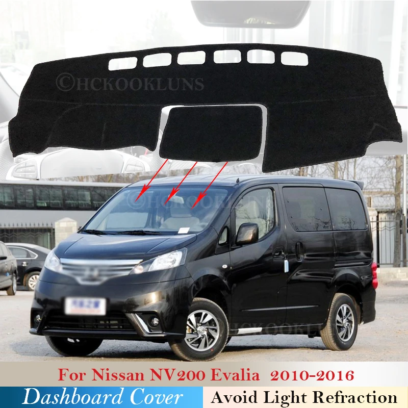

Защитная накладка на приборную панель для Nissan NV200 Evalia Vanette 2010 ~ 2016 для Chevrolet City Express