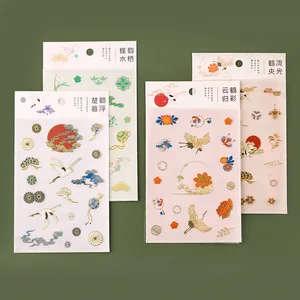 Мохамм 1 лист ПВХ кран мини Скрапбукинг наклейки Эстетическая бумага стикер хлопья стационарные офисные аксессуары товары для искусства