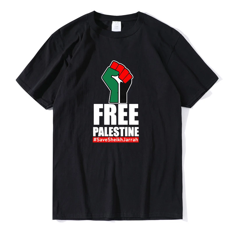 

FREE PALESTINE T-shirt Gaza FREEDOM 2021 Palestinian Lives Matter Humans Civil Rights Save Palestine Men's Shirt Short Sleeve