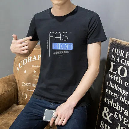

Men's casual short-sleeved t-shirt wild clothes tide 7943