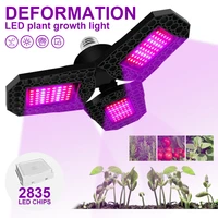 led grow lights growth lamp panel 2835 e27 plant growth lamp greenhouse led grow plant hydroponic systems indoor planting lights