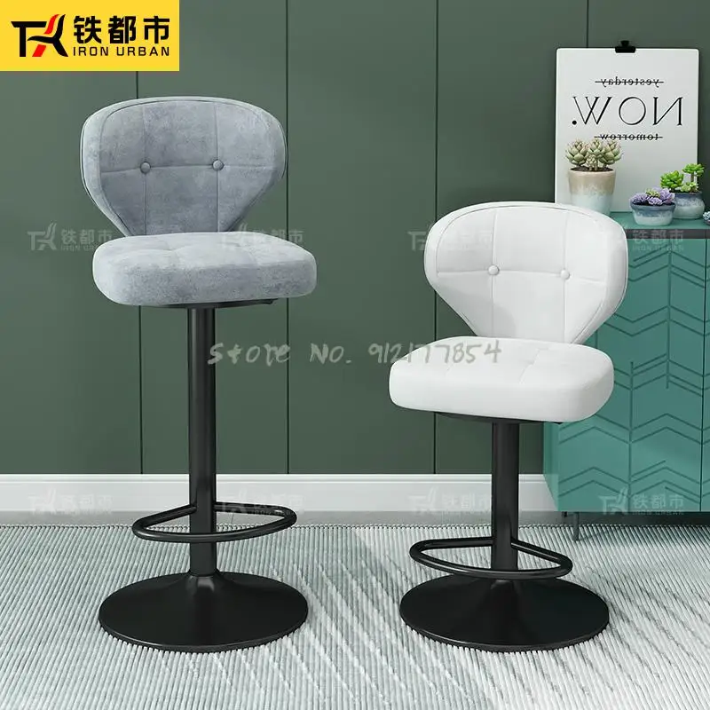 Барные стулья современный минималистичный барный стол стул вращающаяся