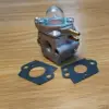 Изображение товара 4