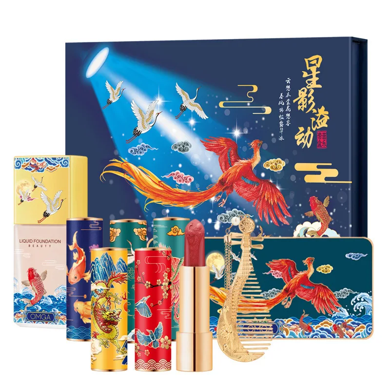 

Chinese style carving lipstick sets chinese style music makeup box set 8pcs/set