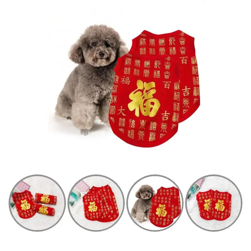 

Dog Sweatshirt Unisex Dog Vest Outerwear Windproof Stylish Pet Dog Two-legged Cotton Clothes