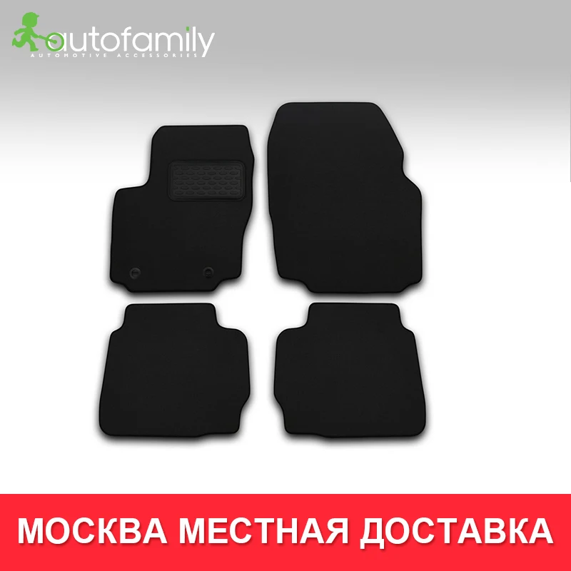 коврики для авто OPEL Antara АКПП 2006-2011 внед. в машину ковер aвтомобильные аксессуары 4