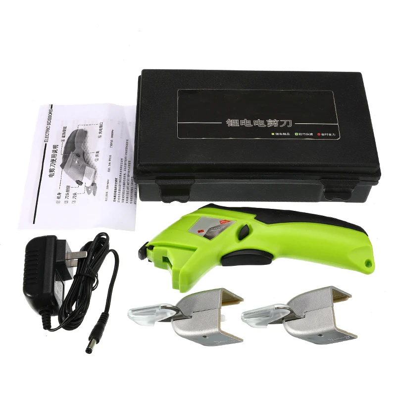 

Multipurpose Electric Scissors 110V-220V Cordless Chargeable Fabric Sewing Scissors Handheld Hand Tools Electric 235x40x80mm