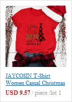 JAYCOSINFashion, женская летняя однотонная безрукавка, крестообразные кольца, шнуровка, повседневный жилет, топ, жилет, костюм, летний, размера плюс, мягкий, 9425