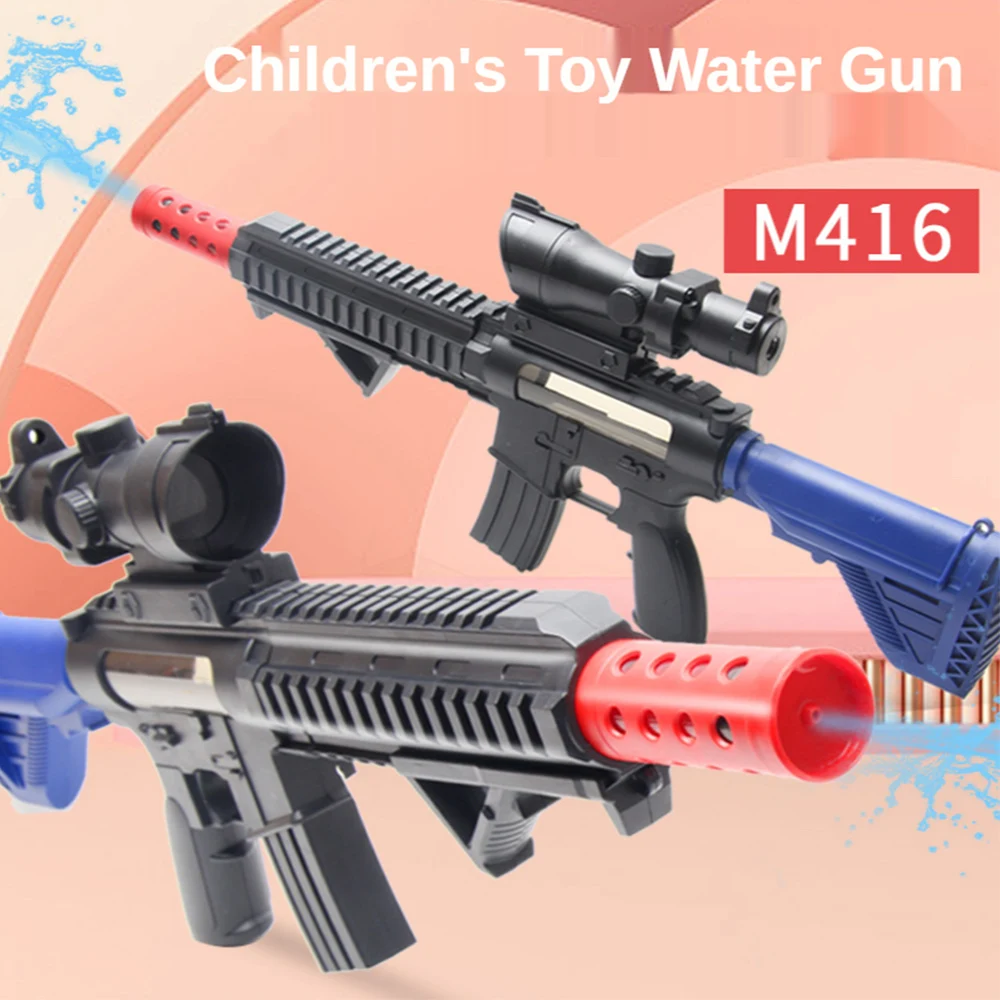 Spyra One Water Gun Цена