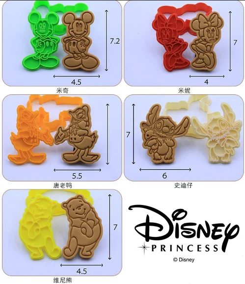 

Формы для печенья «Микки Маус» Disney, формочки «Дональд Дак», пух, медведь, Ститч, формочки для печенья, выпечки 3D, товары для кухни