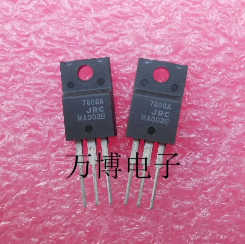 6 шт. JRC NJM7806FA 7806 + 6V LM7806 трехконтактное регулирование напряжения сделано в