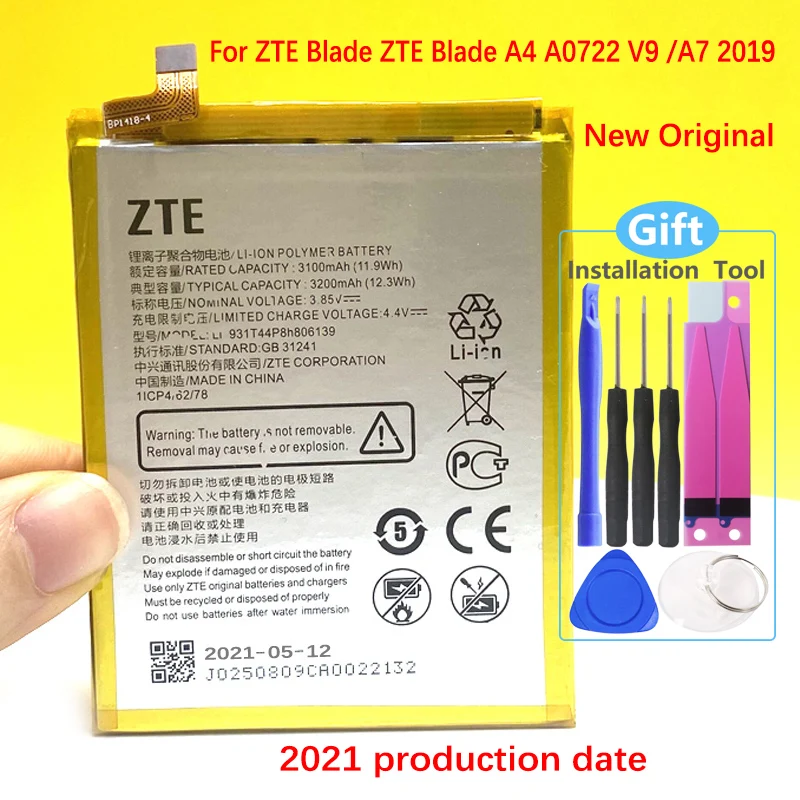 

Новый оригинальный аккумулятор 3200 мАч Li3931T44P8h806139 для ZTE Blade V9 V10 /V9Vita V10Vita/A7 Vita/A4/A5 2020/A7 2019