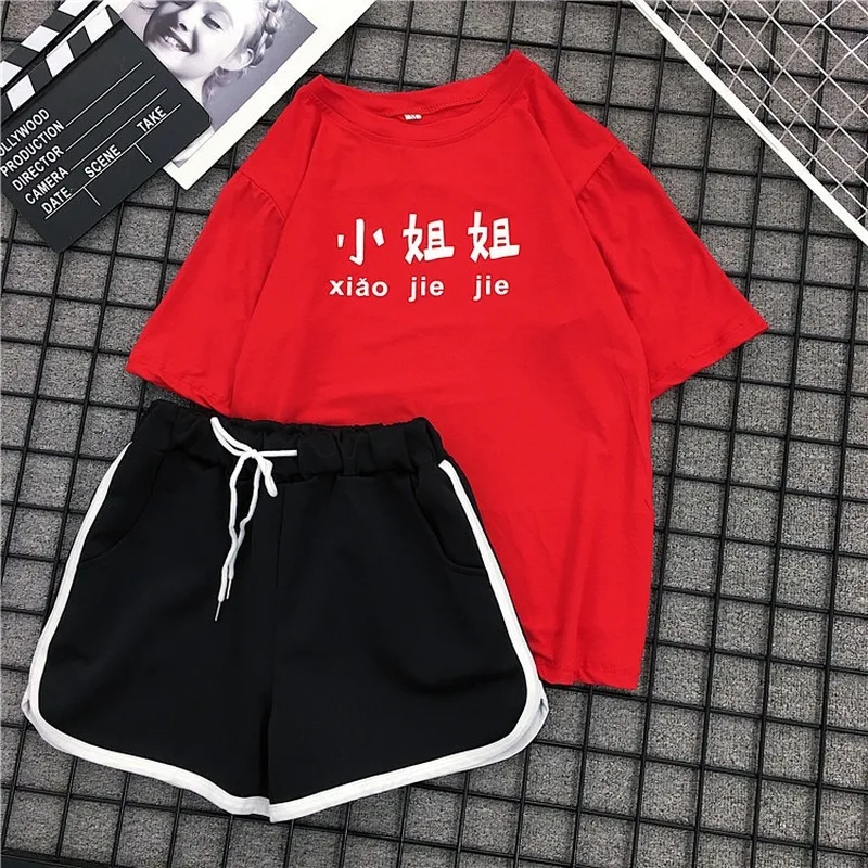 Спортивная одежда комплект из 2 предметов женский спортивный костюм ткани для