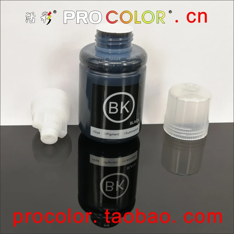 005 T005 СНПЧ BK пигментные краски самодельные заправка комплект бутылка для Epson EcoTank
