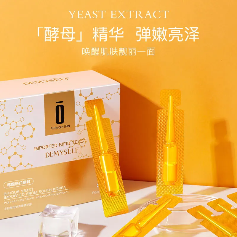 

20PCS Whitening Face Serum Yeast Extract Astaxanthin Essence Polypeptide Skin Care Liquid Serum Facial Anti-Aging