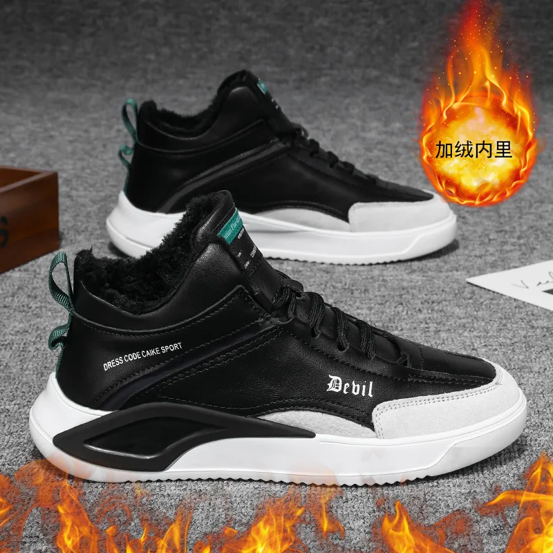 

Korean version of the trend of sports tide shoes foot feeling comfortable versatile men's shoes