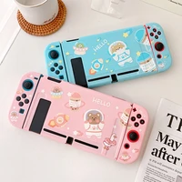 matte switch protective shell cartoon split tpu soft cover housing ns game console pink case box for nintendo switch accessories