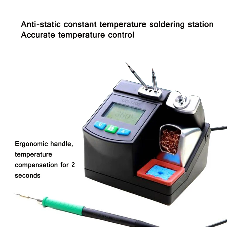 Прецизионная паяльная станция 2 5 секунды для быстрого нагрева антистатическая с