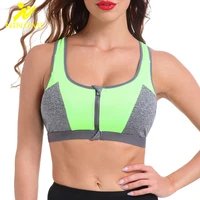 ningmi sports bra with front zipper shockproof padded female fitness vest underwear running push up brassiere yoga sportswear