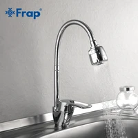 frap 1 set new arrival kitchen faucet mixer cold and hot kitchen tap single hole water tap zinc alloy torneira cozinha f43701 b