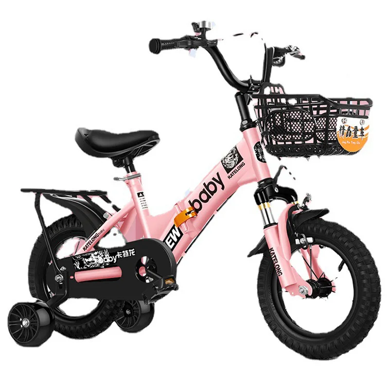 Kids Bike 2-3-4-6-7 Years Old Boys and Girls Folding Suspension 12-14-16 Inches Kids Pedal Bike Baby Bicycle