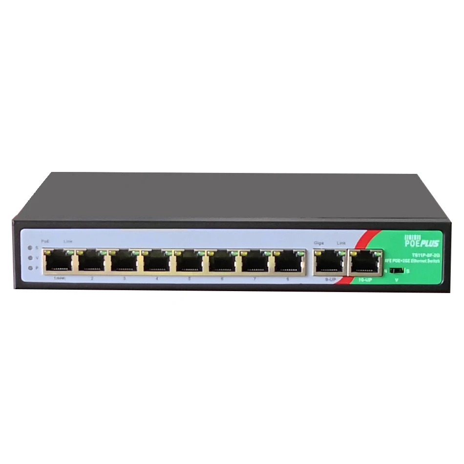 Сертифицированный CE/FCC 8 портов 100 м POE коммутатор с 2 giga uplink 802.3af/at макс. 250 до 60 Вт