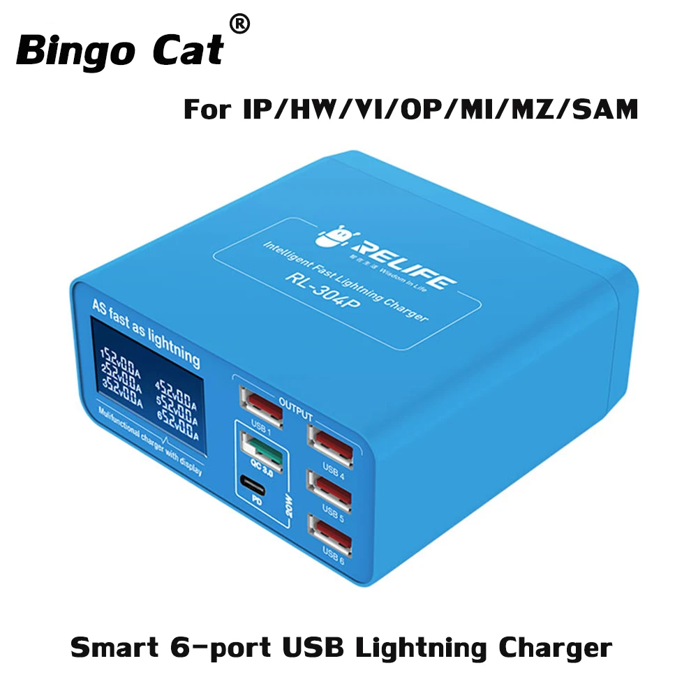

RL-304P Smart 6-port Digital Display USB Lightning Charger 2.4A QC 3.0 Fast Charging Support For IP/HW/SAM/OP Phone Repair Tools