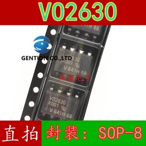 10PCS VO2630-X007 VO2630 VO2630 X001 SOP-8 patch of light coupling into stock in 100% new and the original