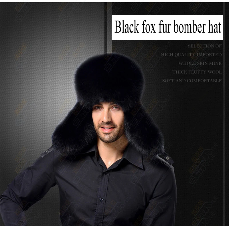 Лидер продаж мужские уличные зимние шапки-бомберы из натурального Лисьего меха