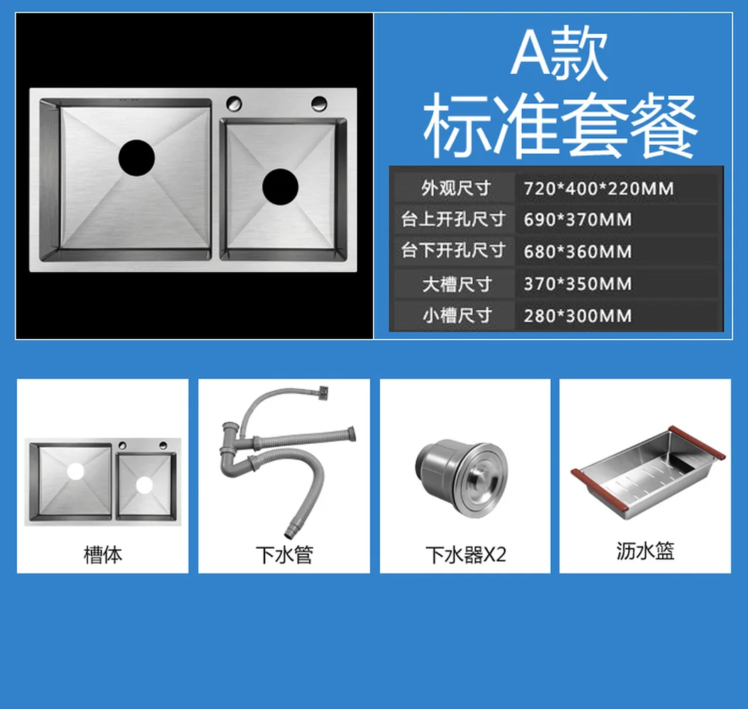 Большая кухонная раковина с двойным начесом большая над столешницей из