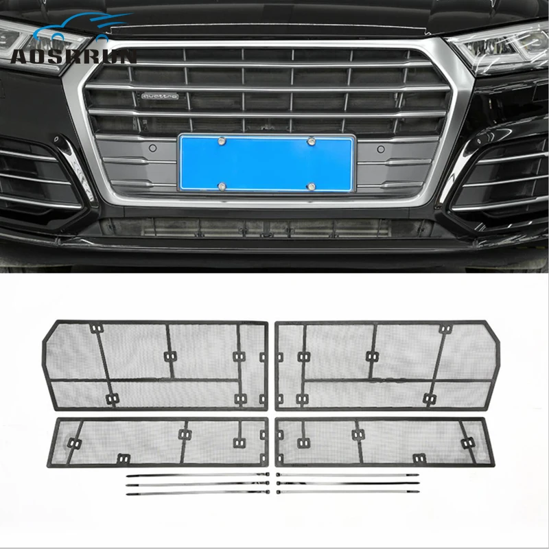 Передняя решетка Модифицированная защита резервуара для воды двигателя от