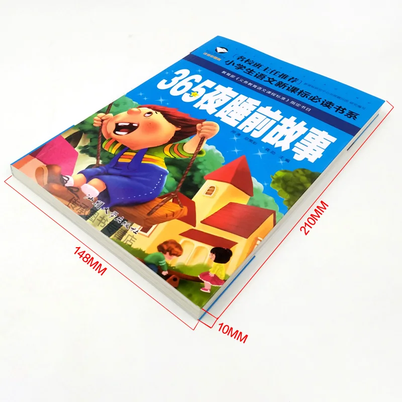 

365 Nights Fairy Enlightenment Knowledge Storybook Children's Picture Chinese Mandarin Pinyin Books For Kids Baby Bedtime Book