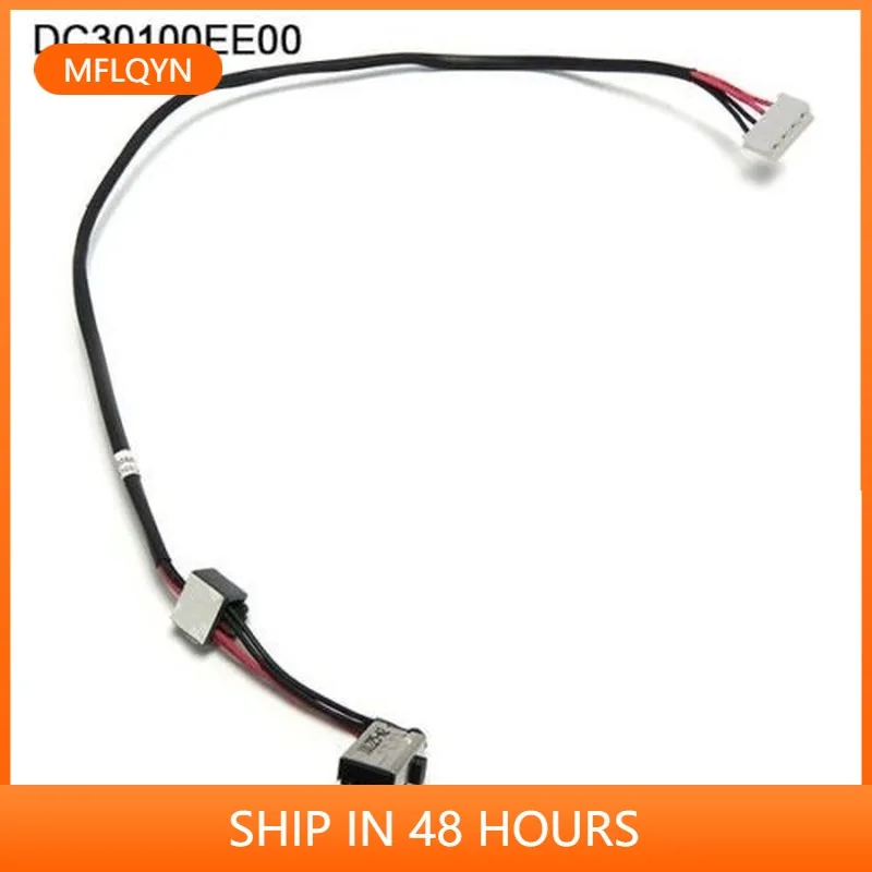 

DC IN Power Jack Cable Plug Connector For LENOVO ESSENTIAL G770 G780 DC30100DF00