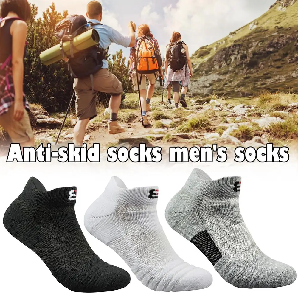 Мужские баскетбольные Носки спортивные беговые футбольные велосипедные дышащие