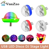 vnnzzo mini usb led disco dj stage light portable family party ball colorful light bar club stage effect lamp