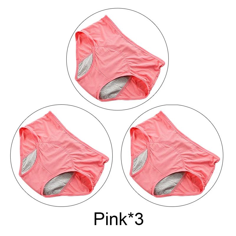 Pink-3 3 шт./лот 5XL плюс Размер менструальные трусики женское нижнее белье хлопок период герметичные трусы период физиологические трусики нижнее белье - Цвет: Pink-3