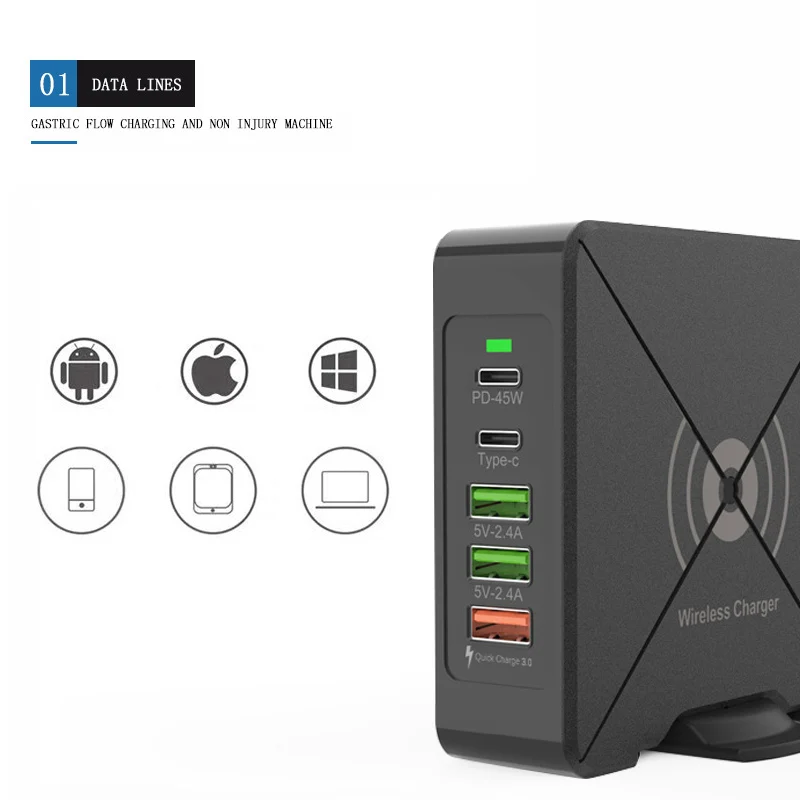 Многопортовое USB зарядное устройство для телефона 75 Вт QC3.0 Быстрый адаптер