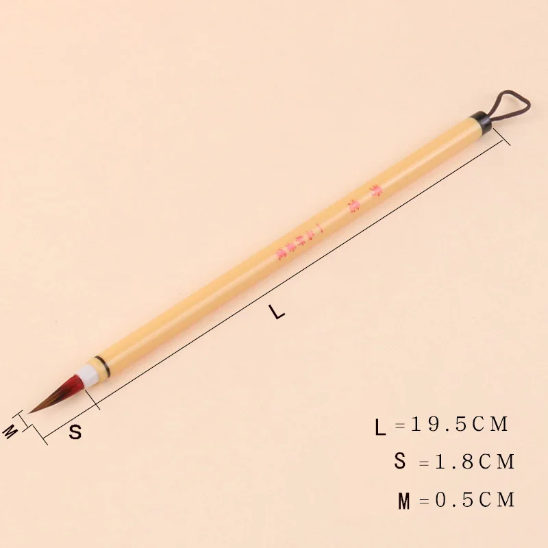 Calligraphy Painting Brush Pen Wolf Hair Watercolor Wooden Handle Artist Drawing Art Supplies | Канцтовары для офиса и дома